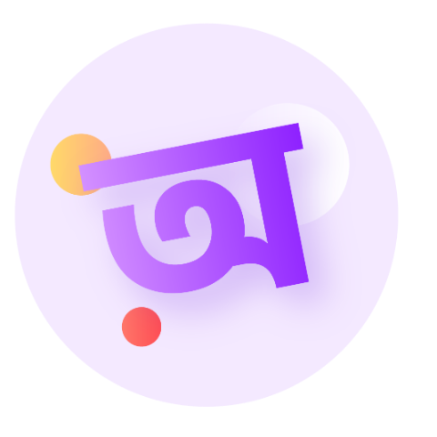 University Bangla
