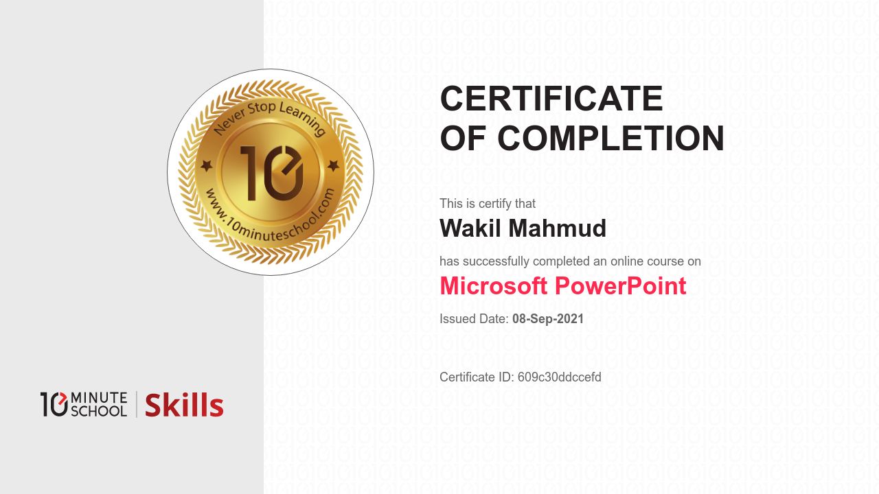Certificate