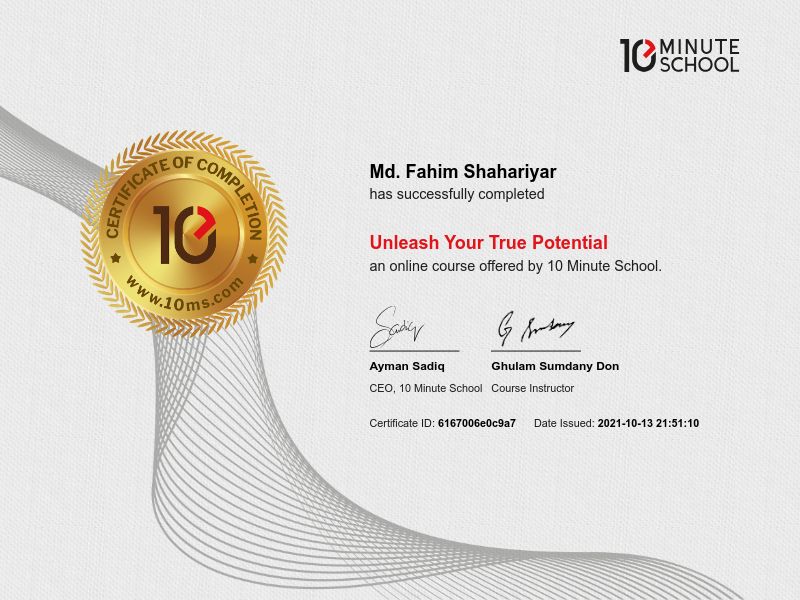 Certificate