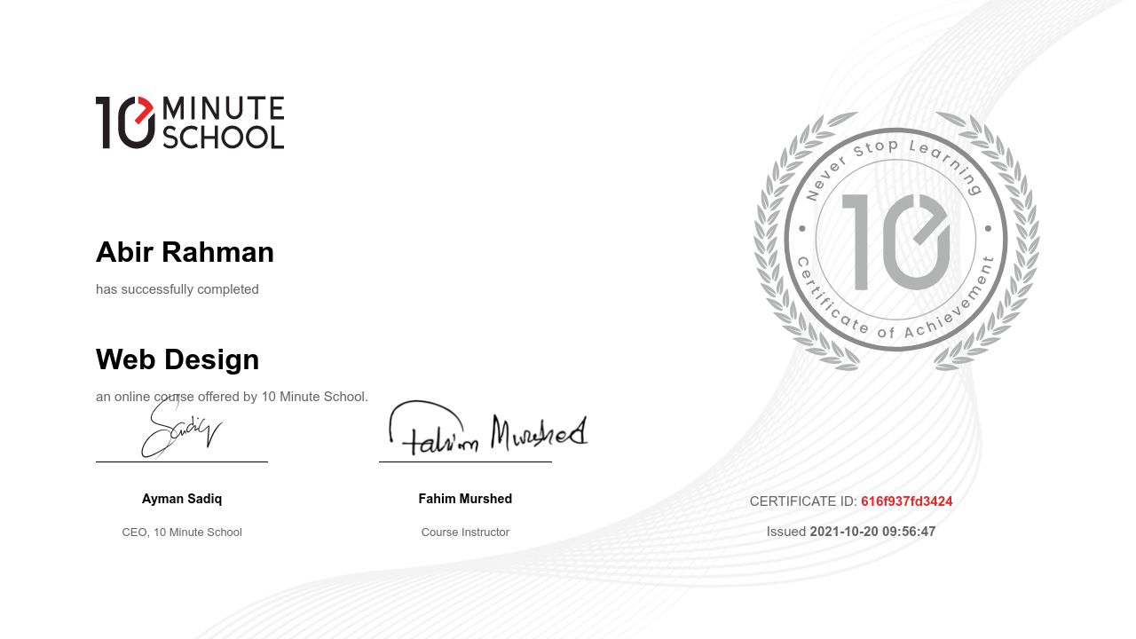 Certificate