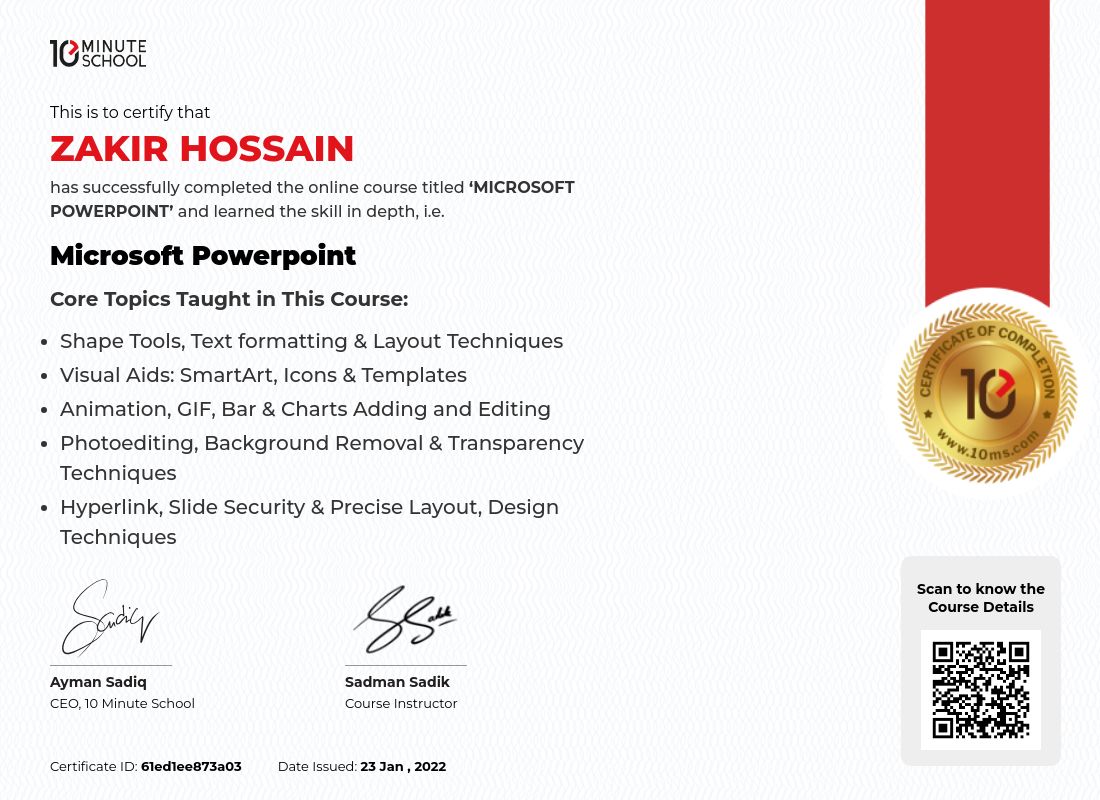 Certificate