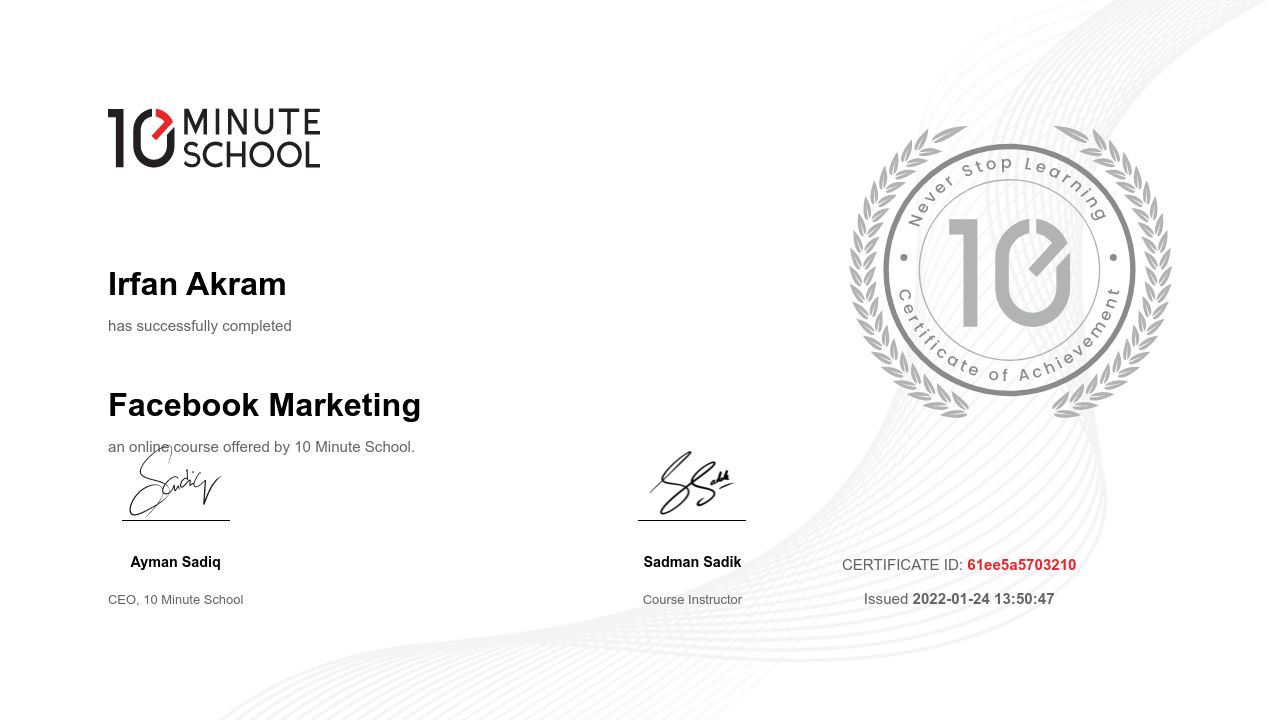 Certificate