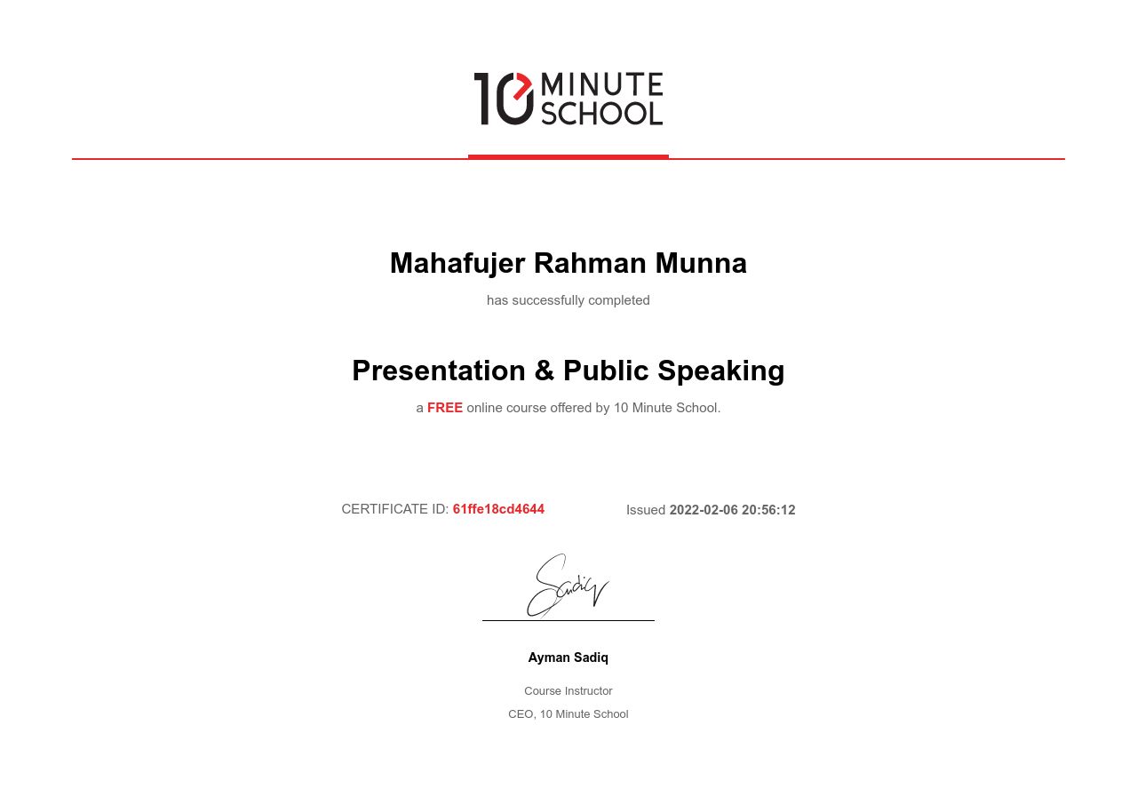Certificate