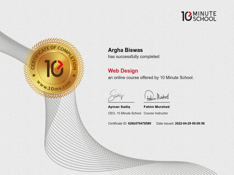 Certificate