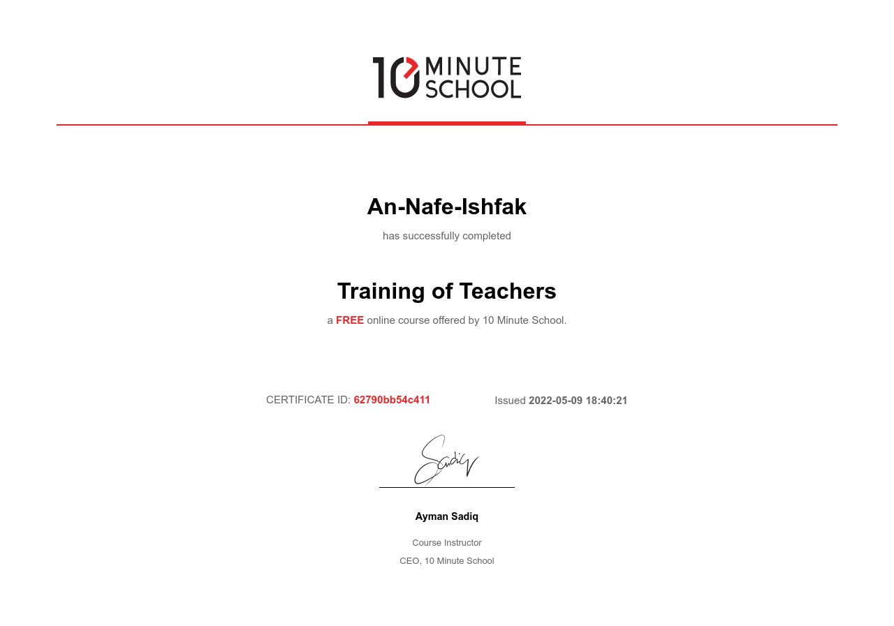 Certificate