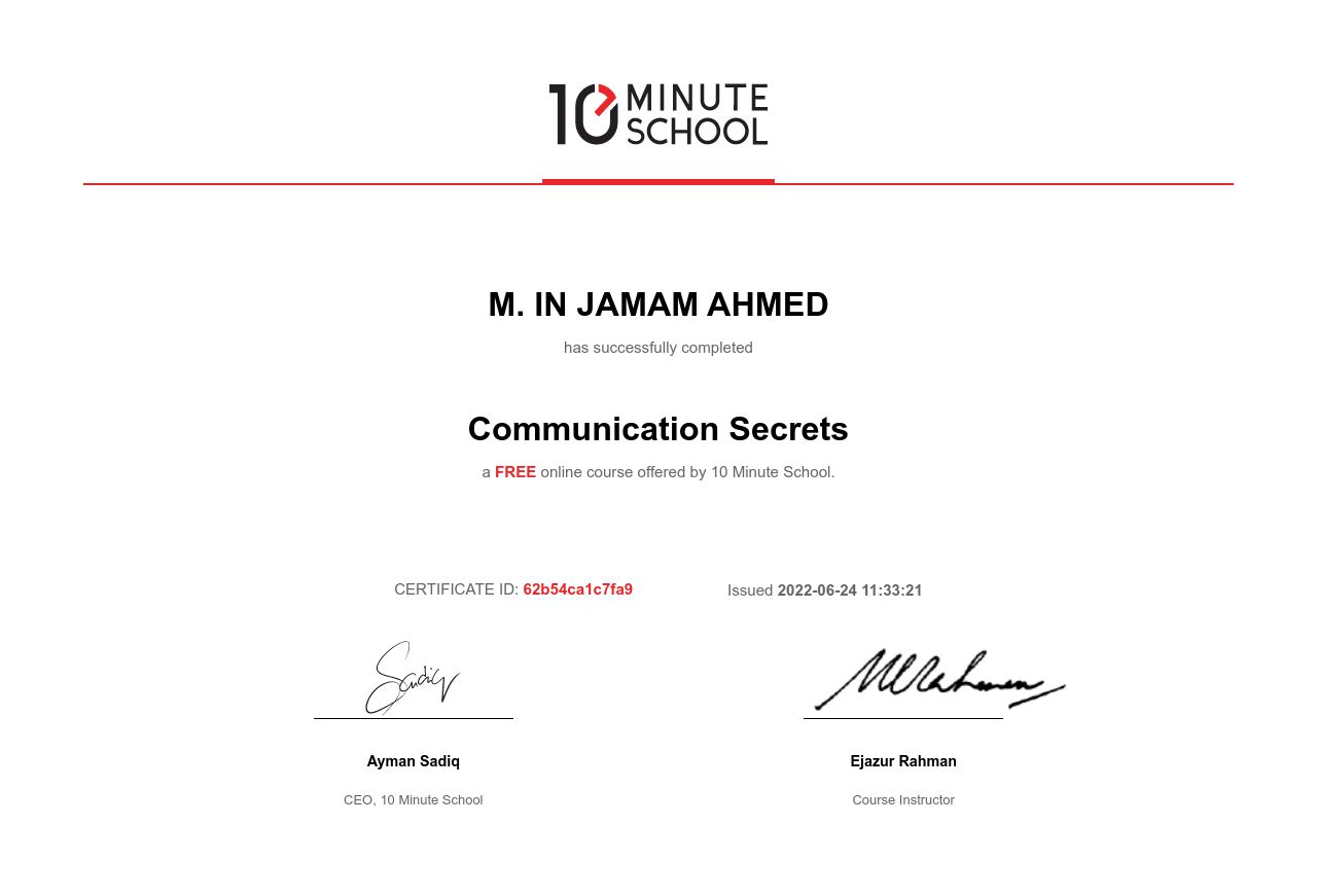 Certificate