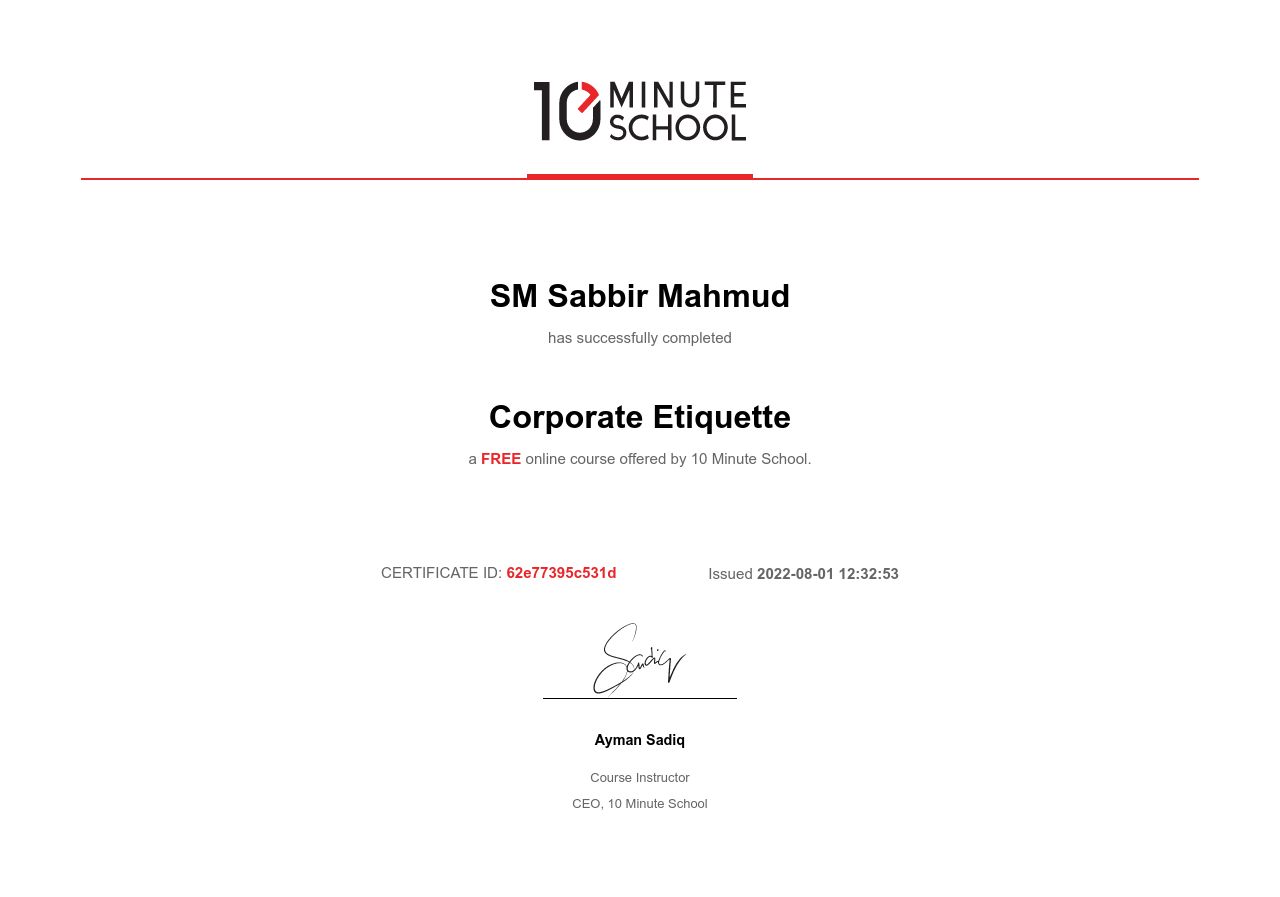 Certificate