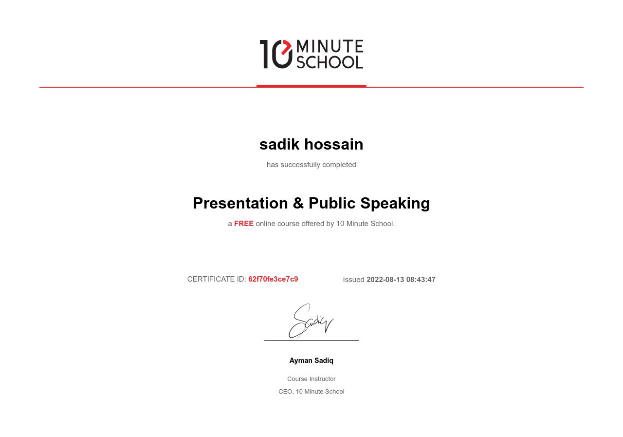 Certificate