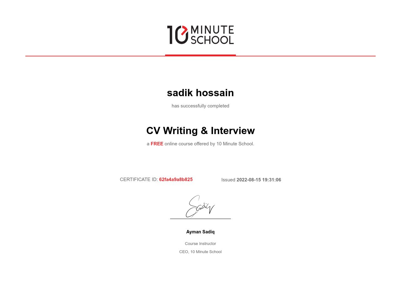 Certificate