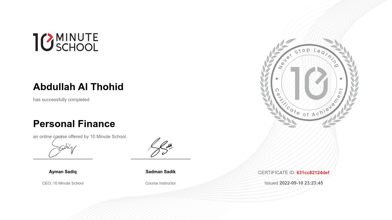 Certificate