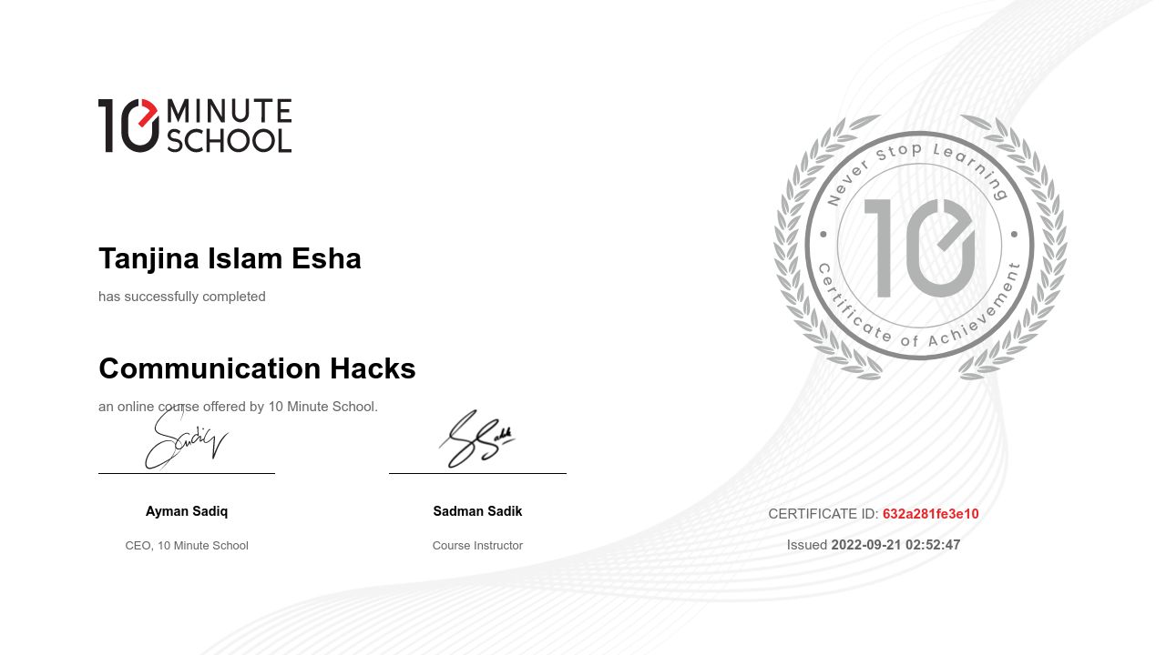 Certificate