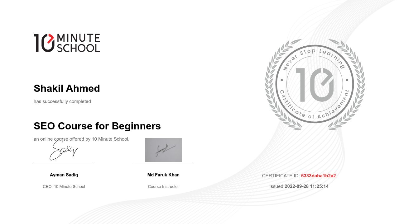 Certificate