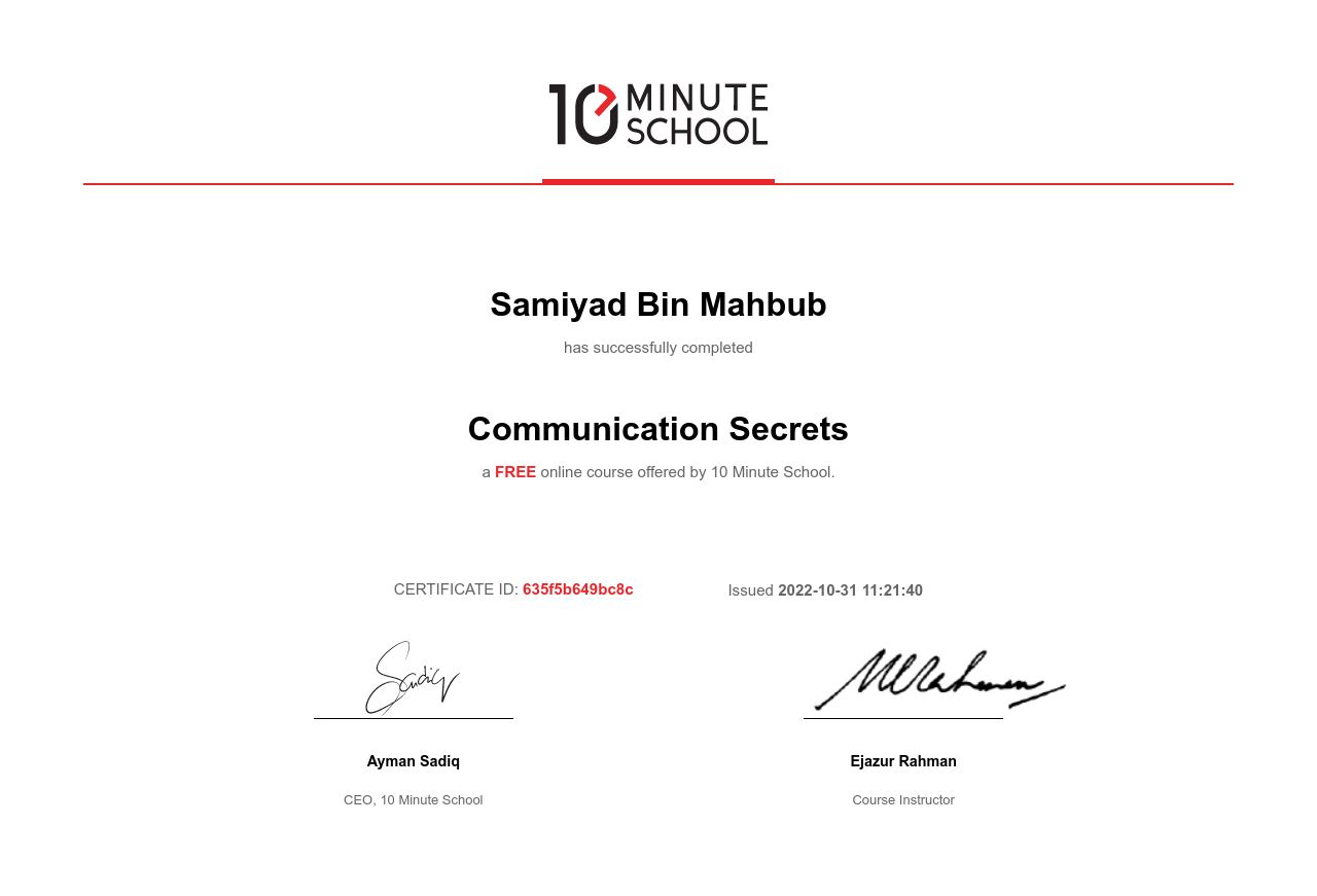 Certificate