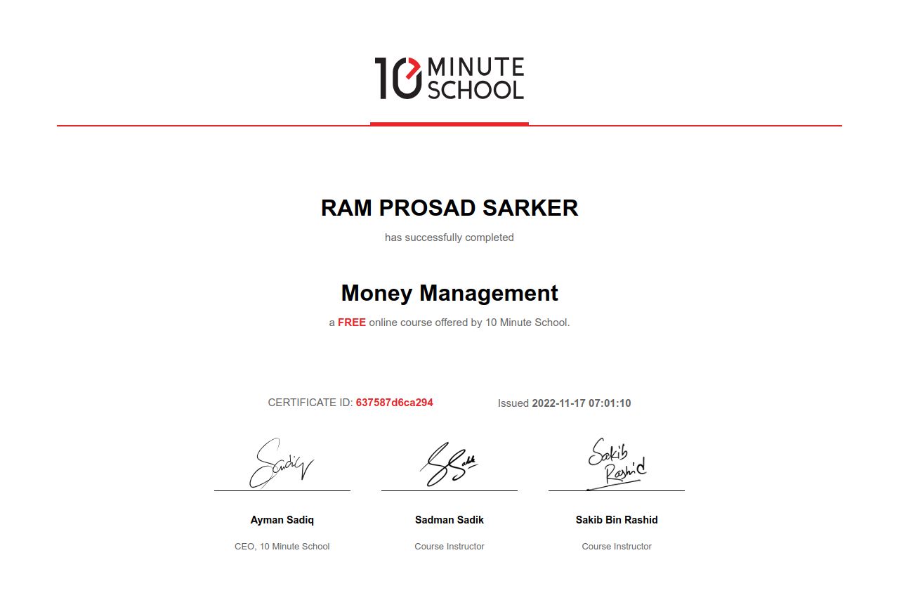 Certificate