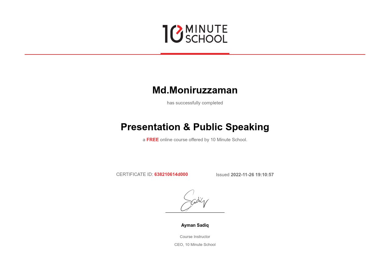 Certificate