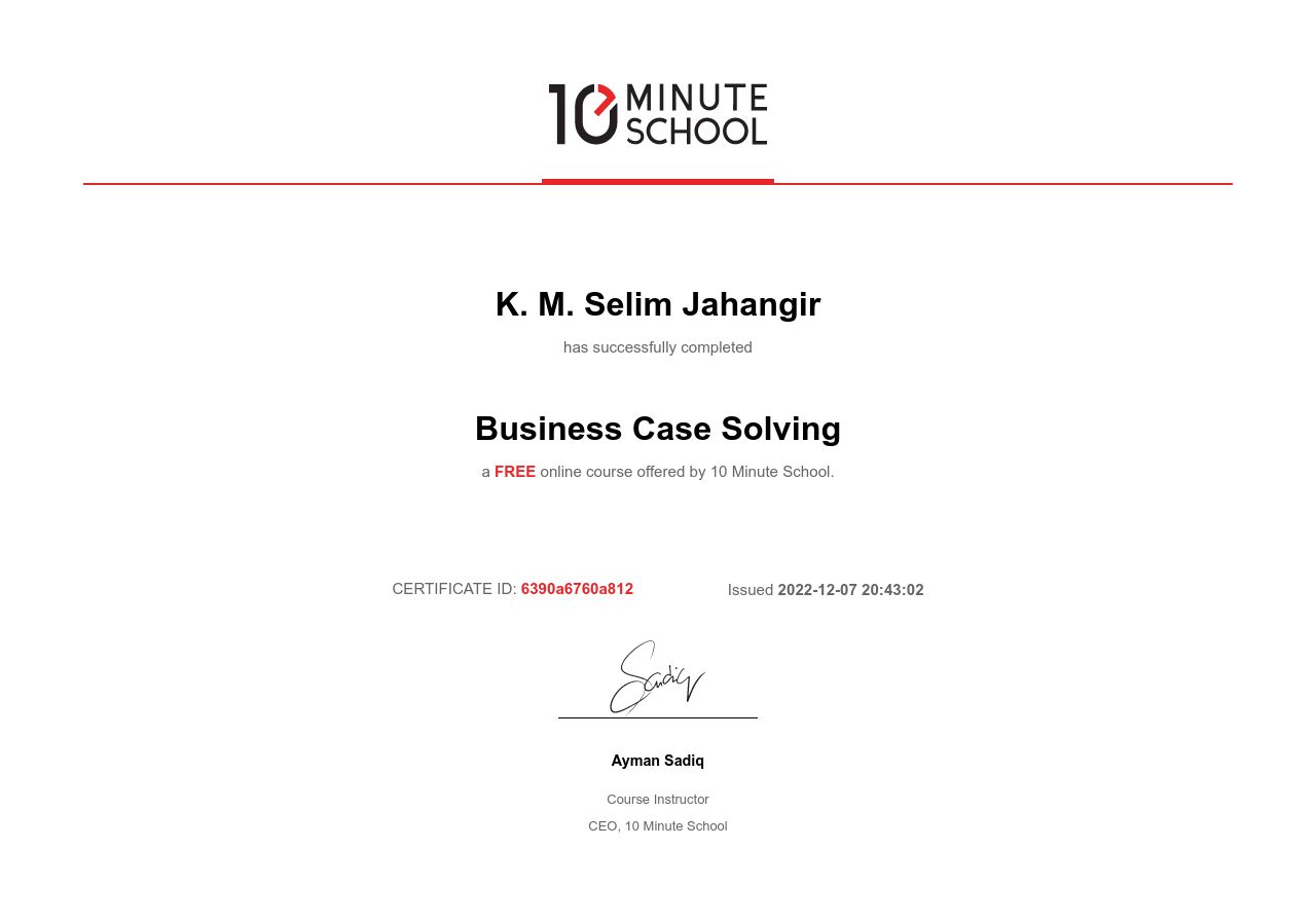 Certificate