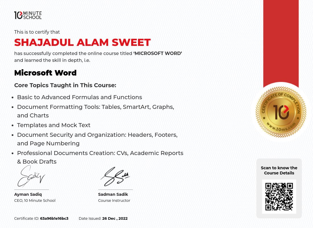 Certificate