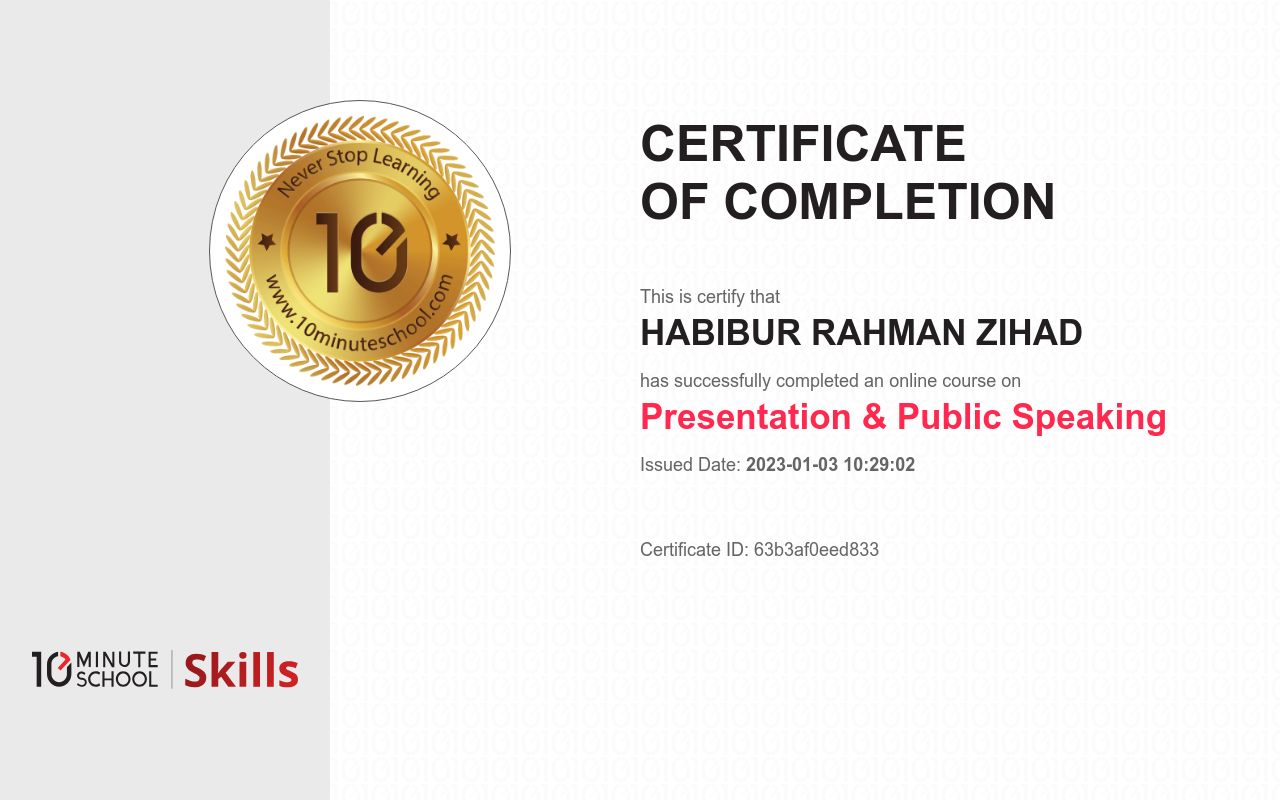 Certificate