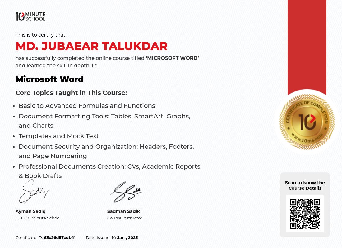 Certificate