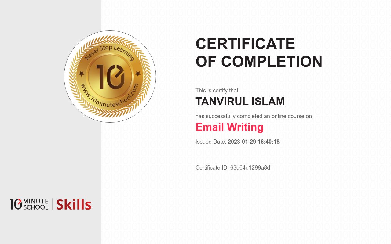 Certificate