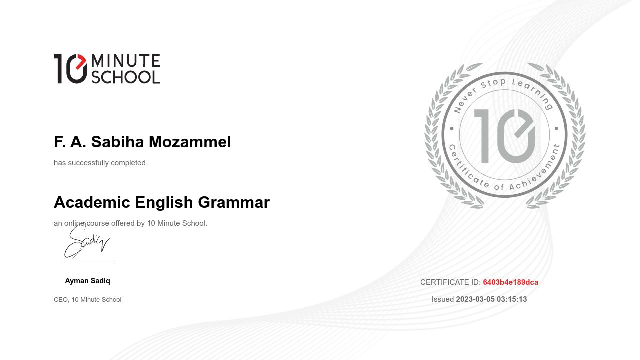 Certificate