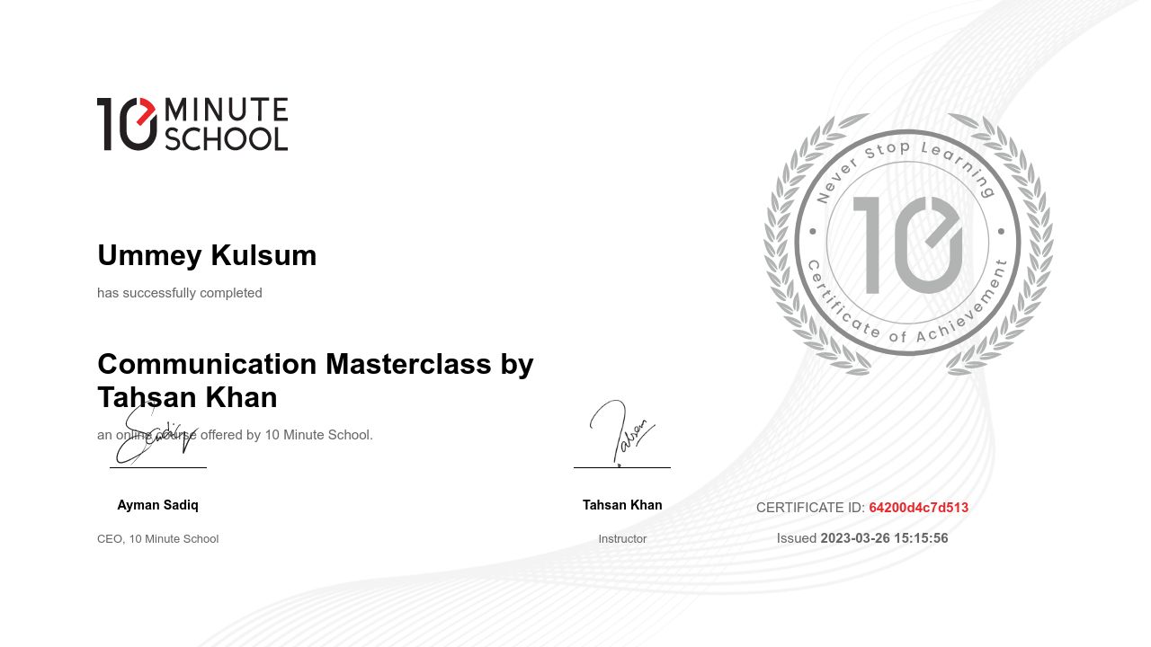 Certificate