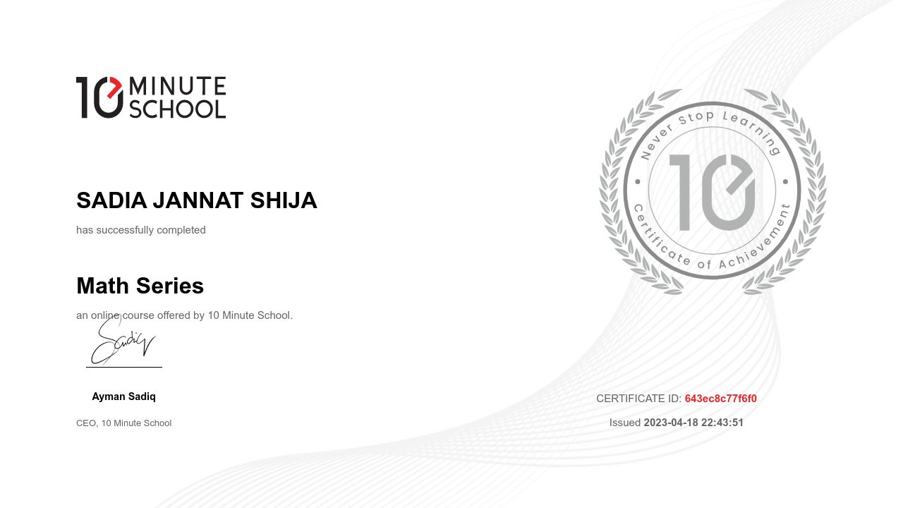 Certificate