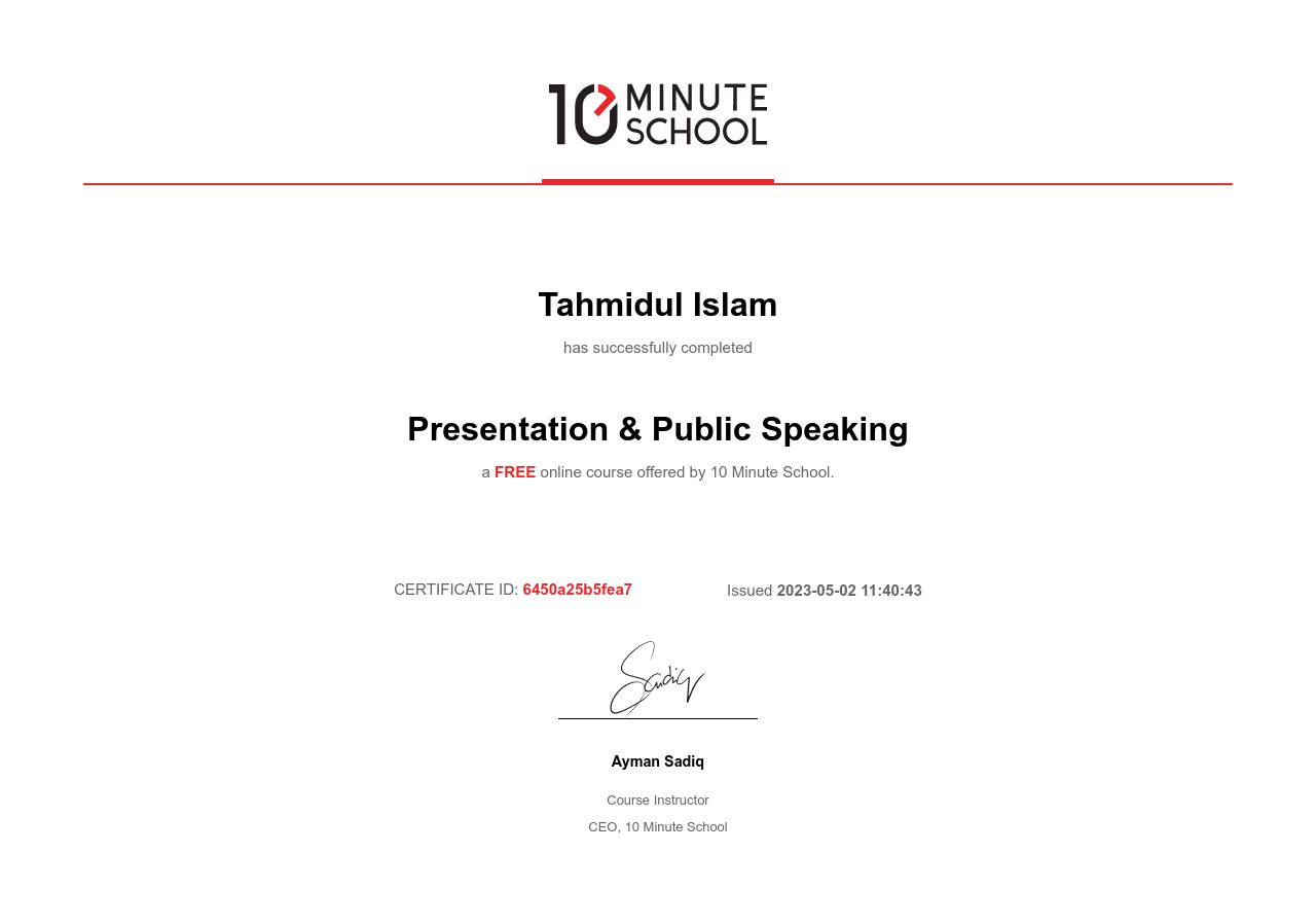 Certificate