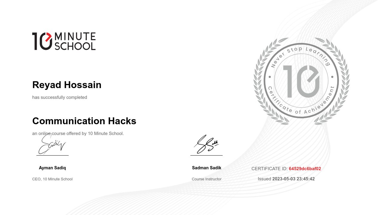 Certificate
