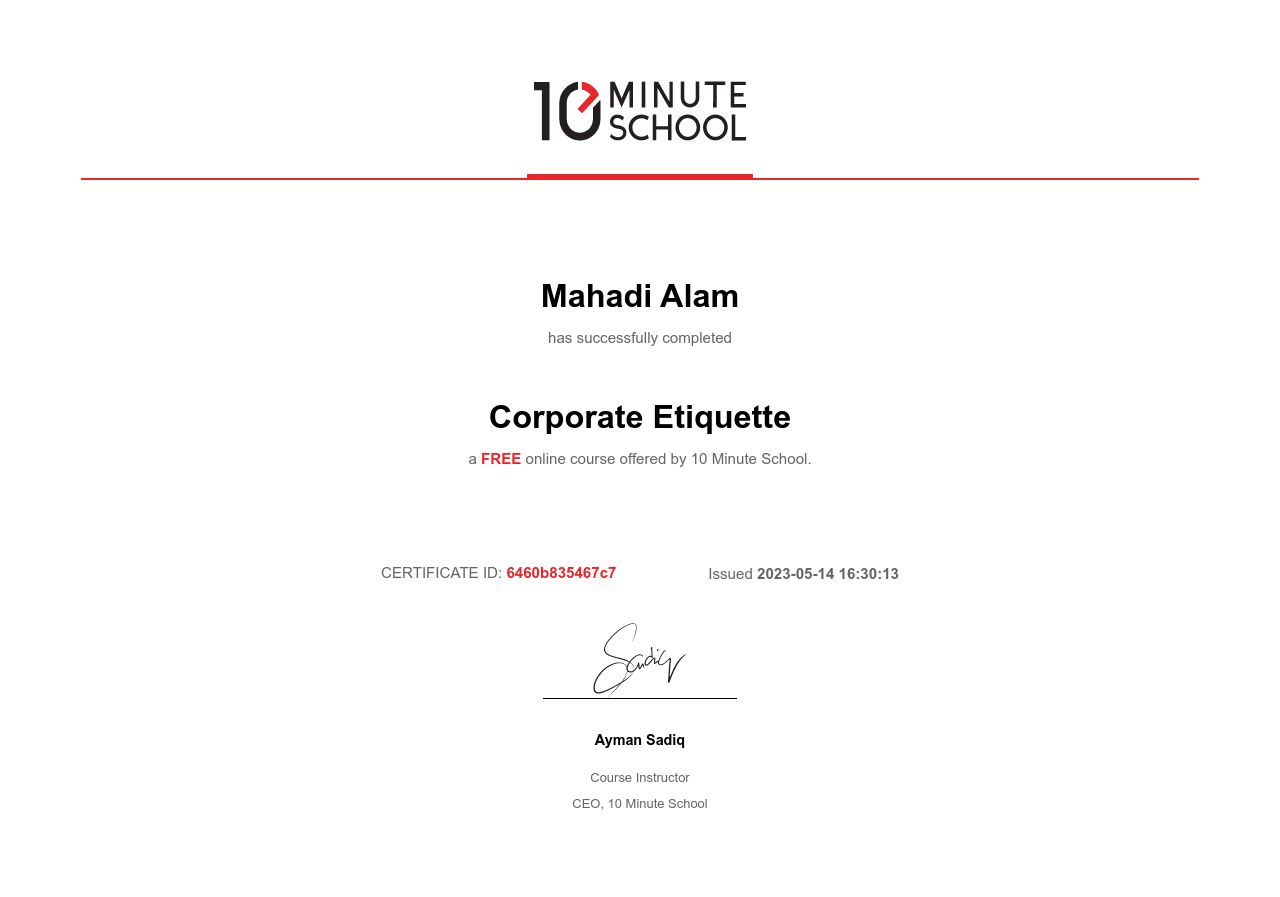 Certificate