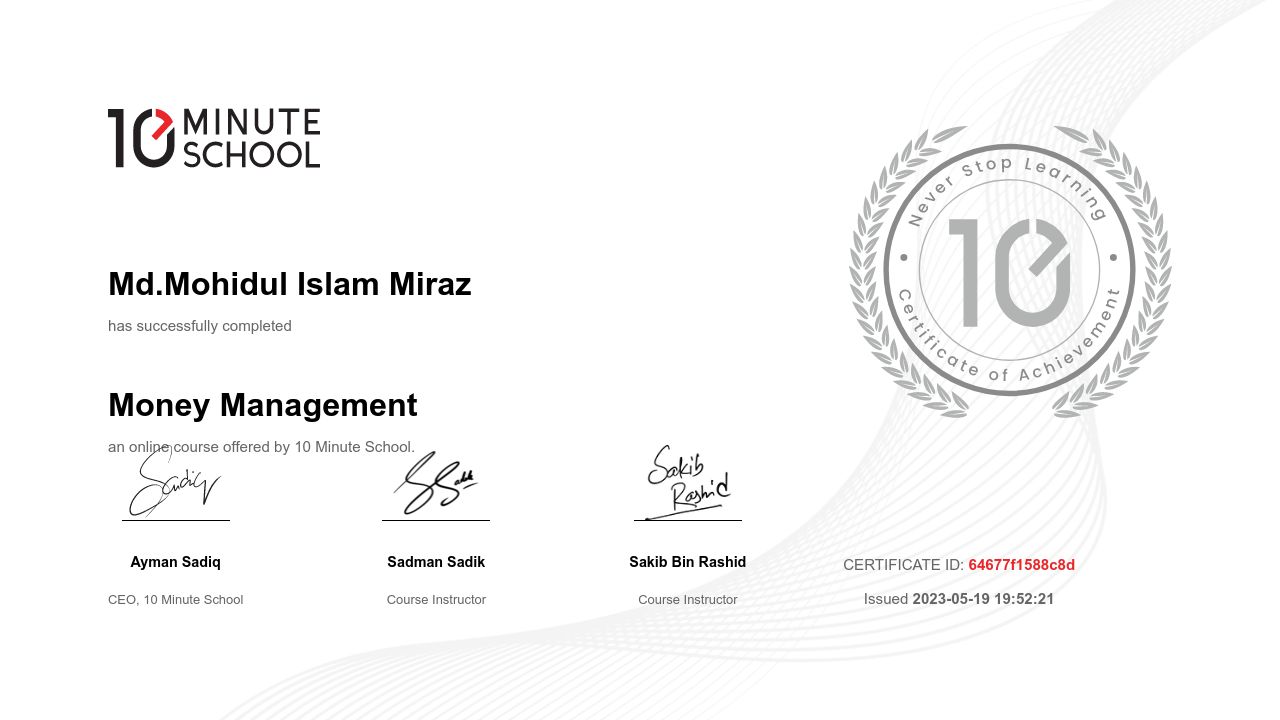 Certificate