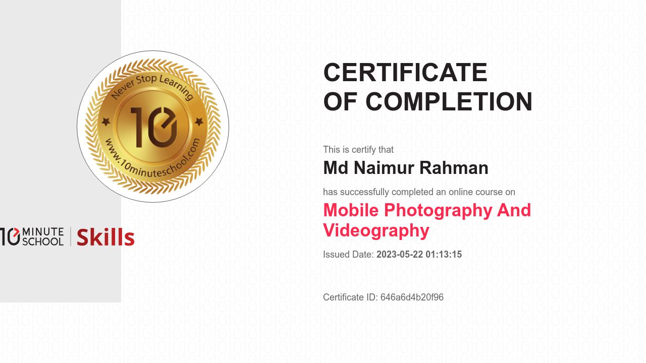 Certificate