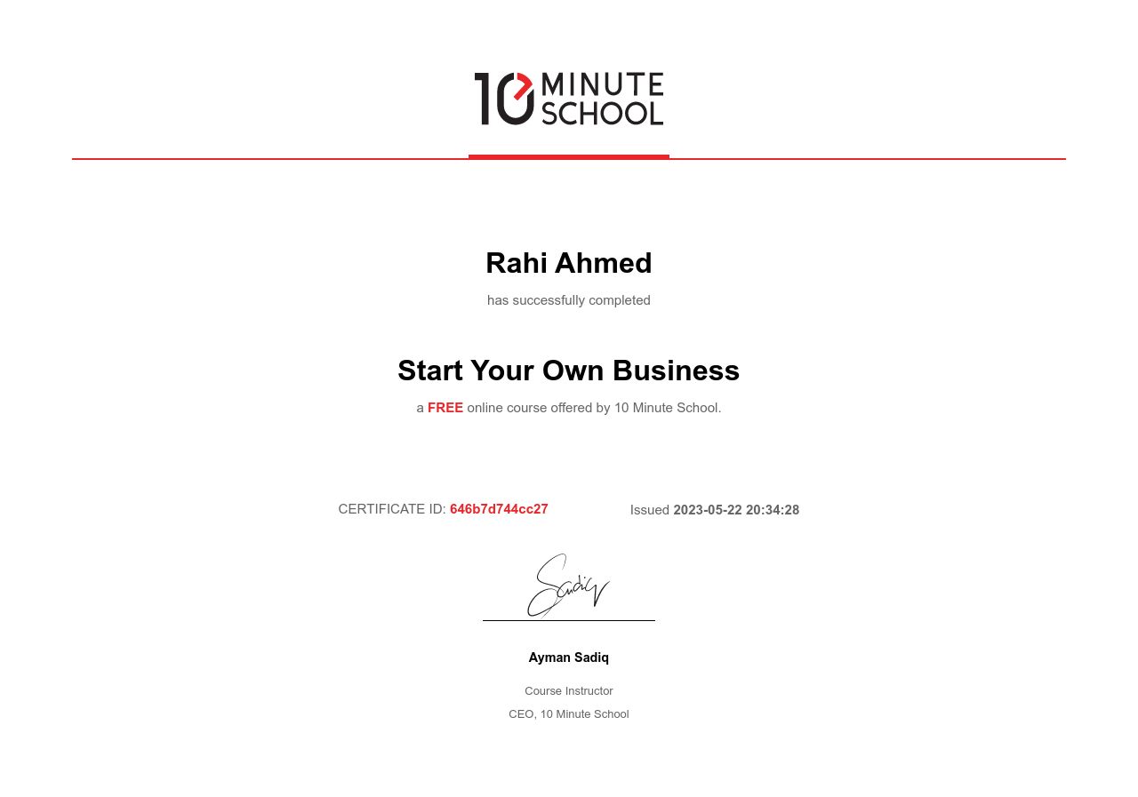 Certificate