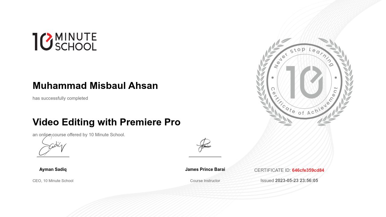 Certificate