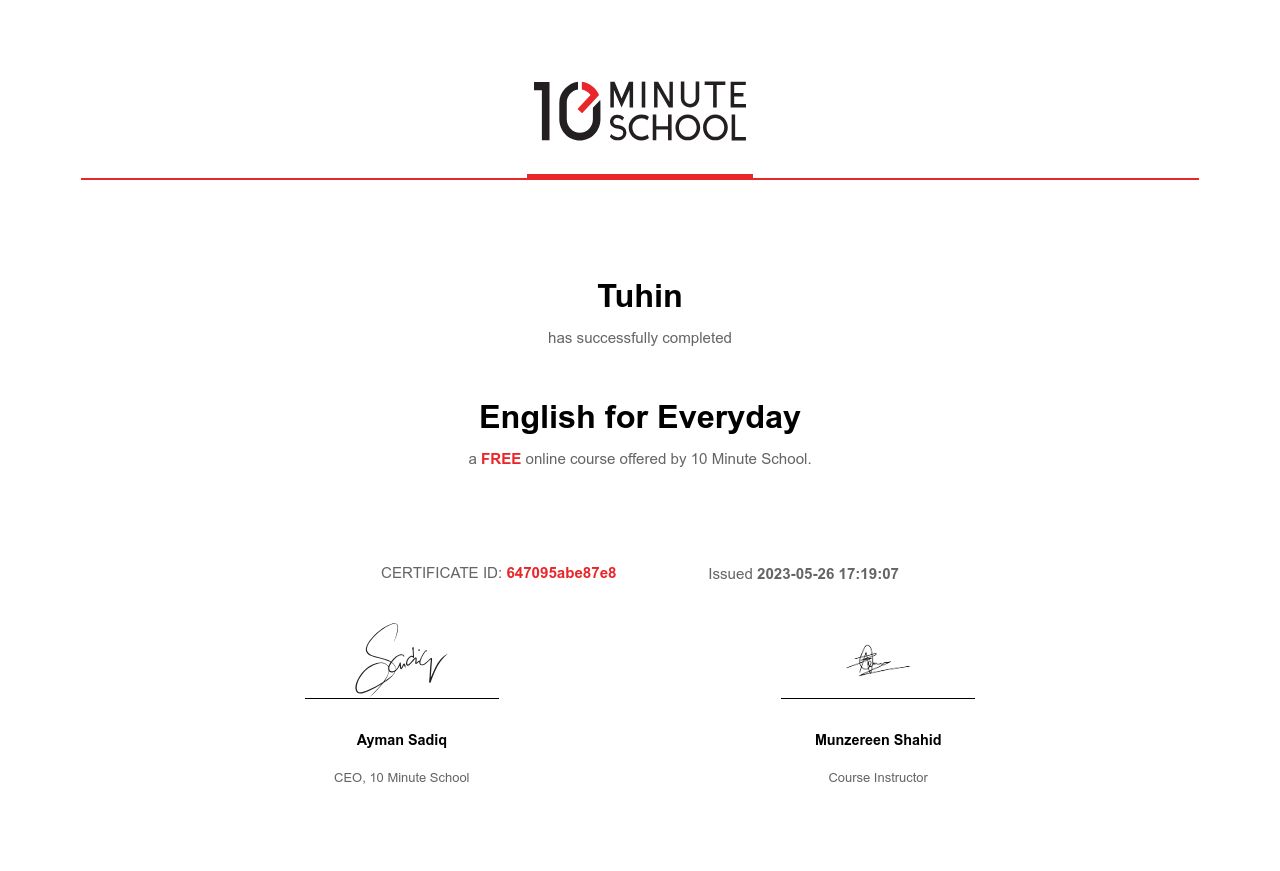 Certificate