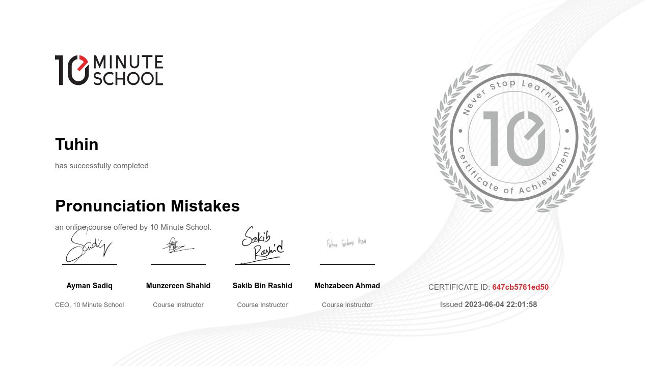 Certificate