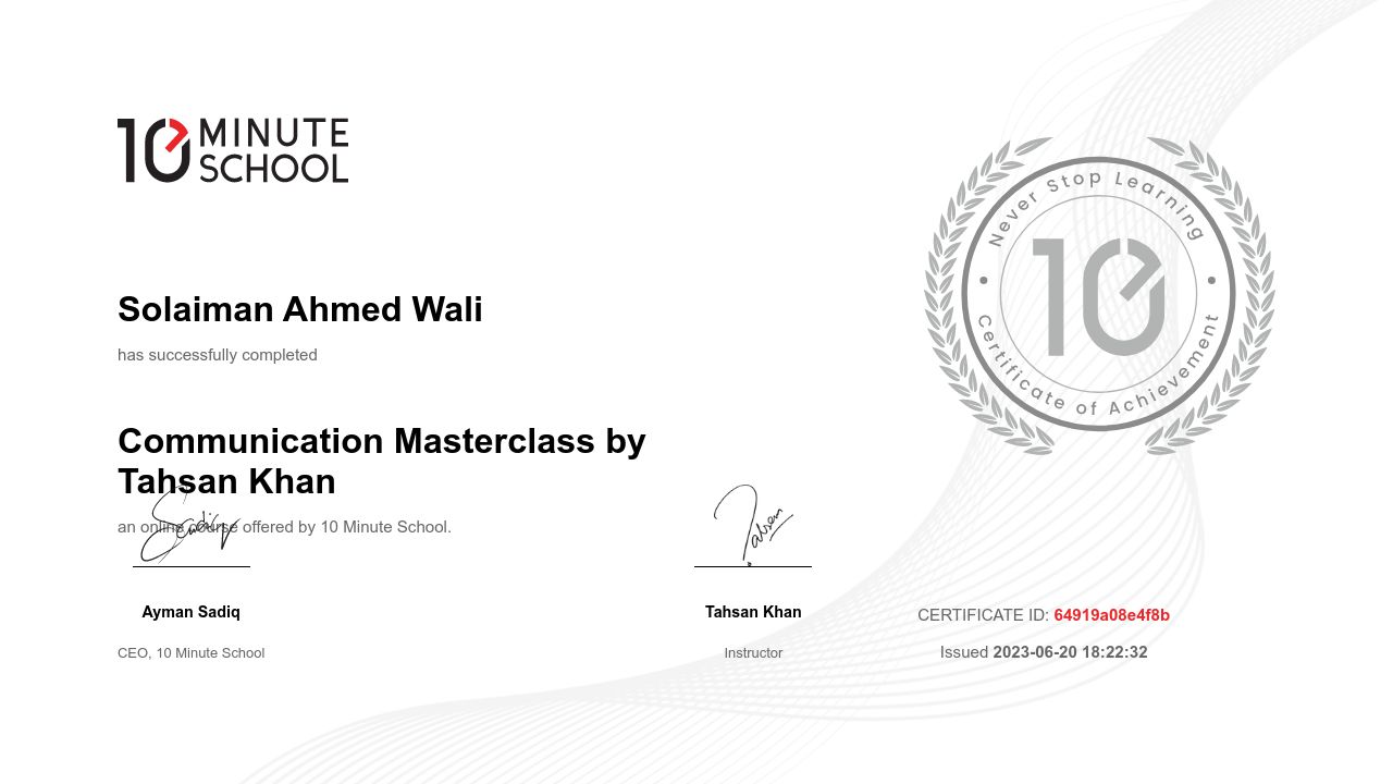 Certificate