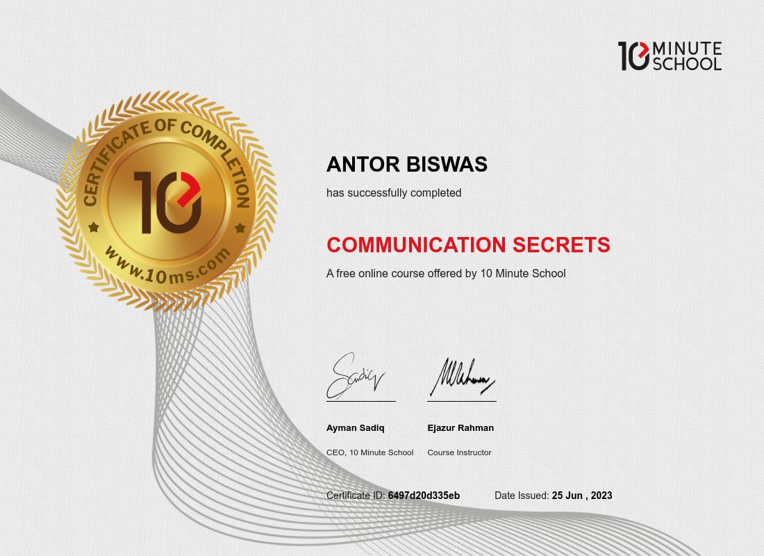 Certificate