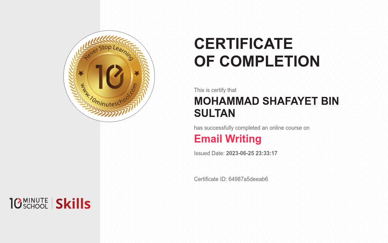 Certificate