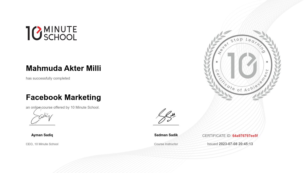 Certificate