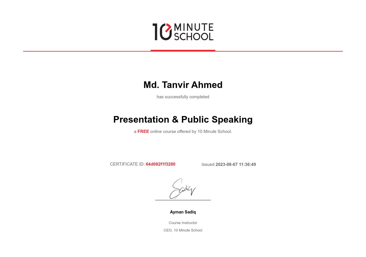 Certificate