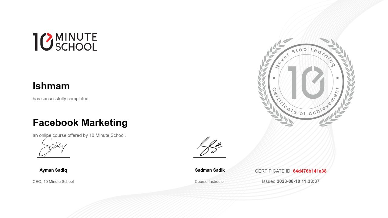 Certificate