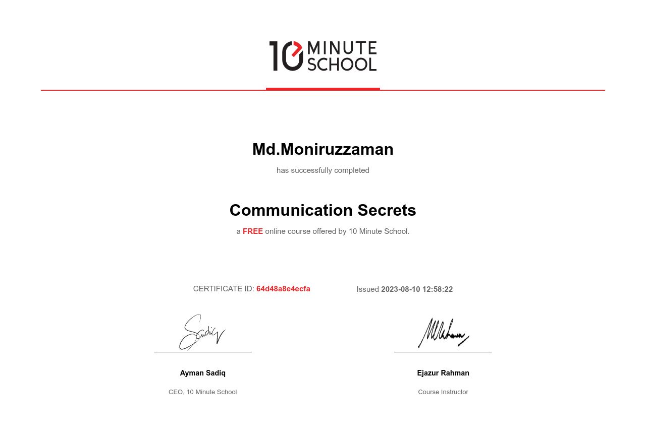 Certificate