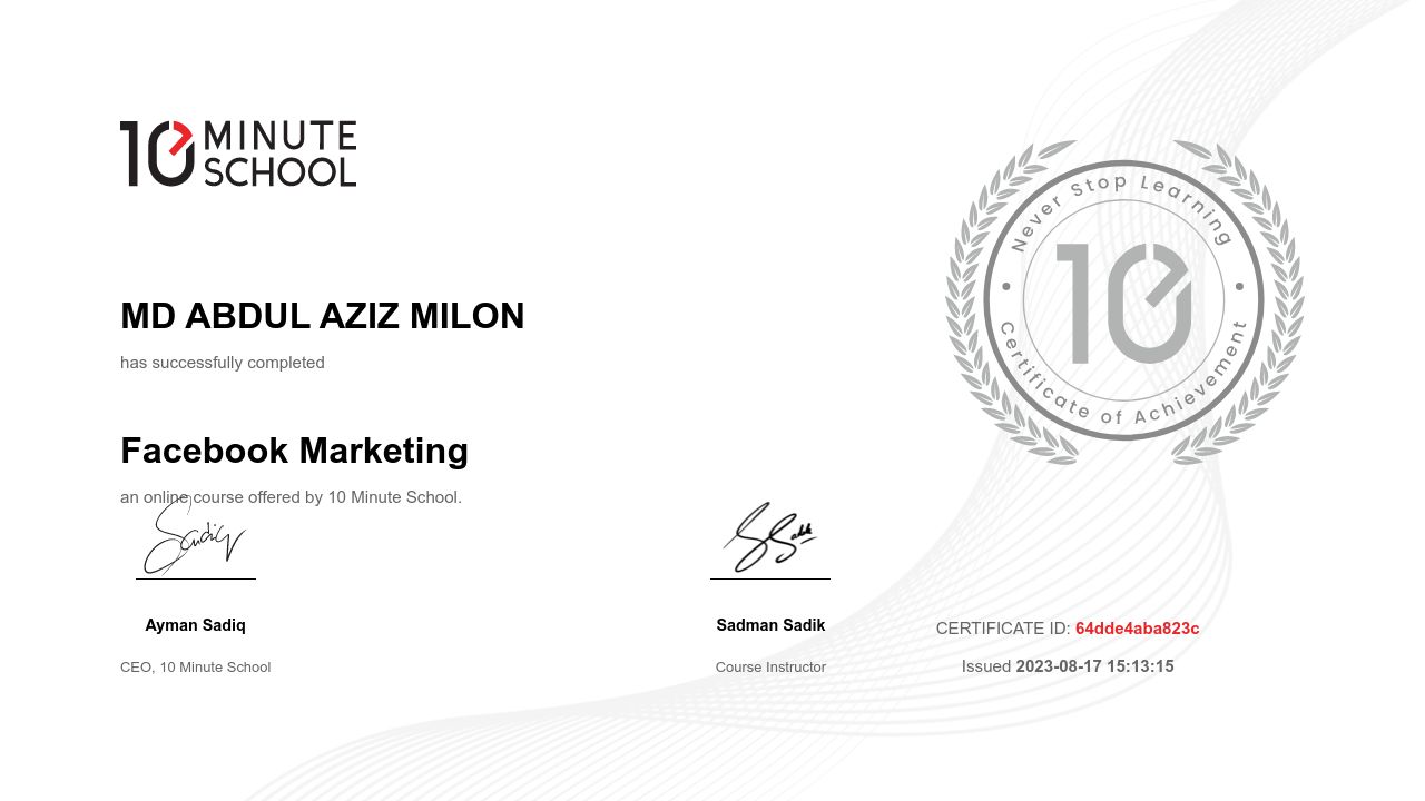Certificate