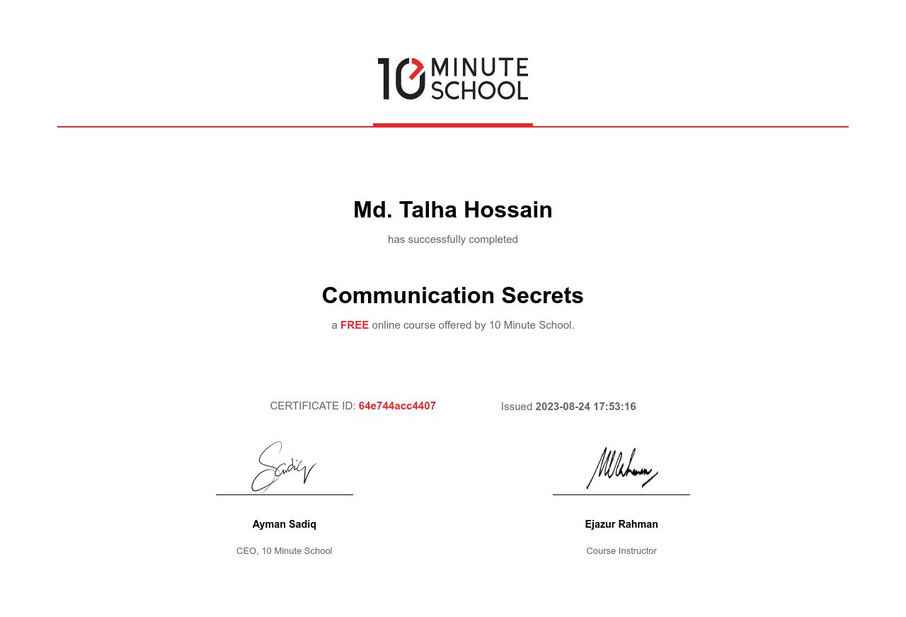 Certificate