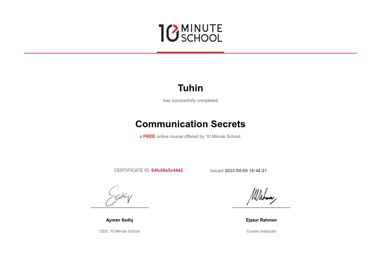 Certificate