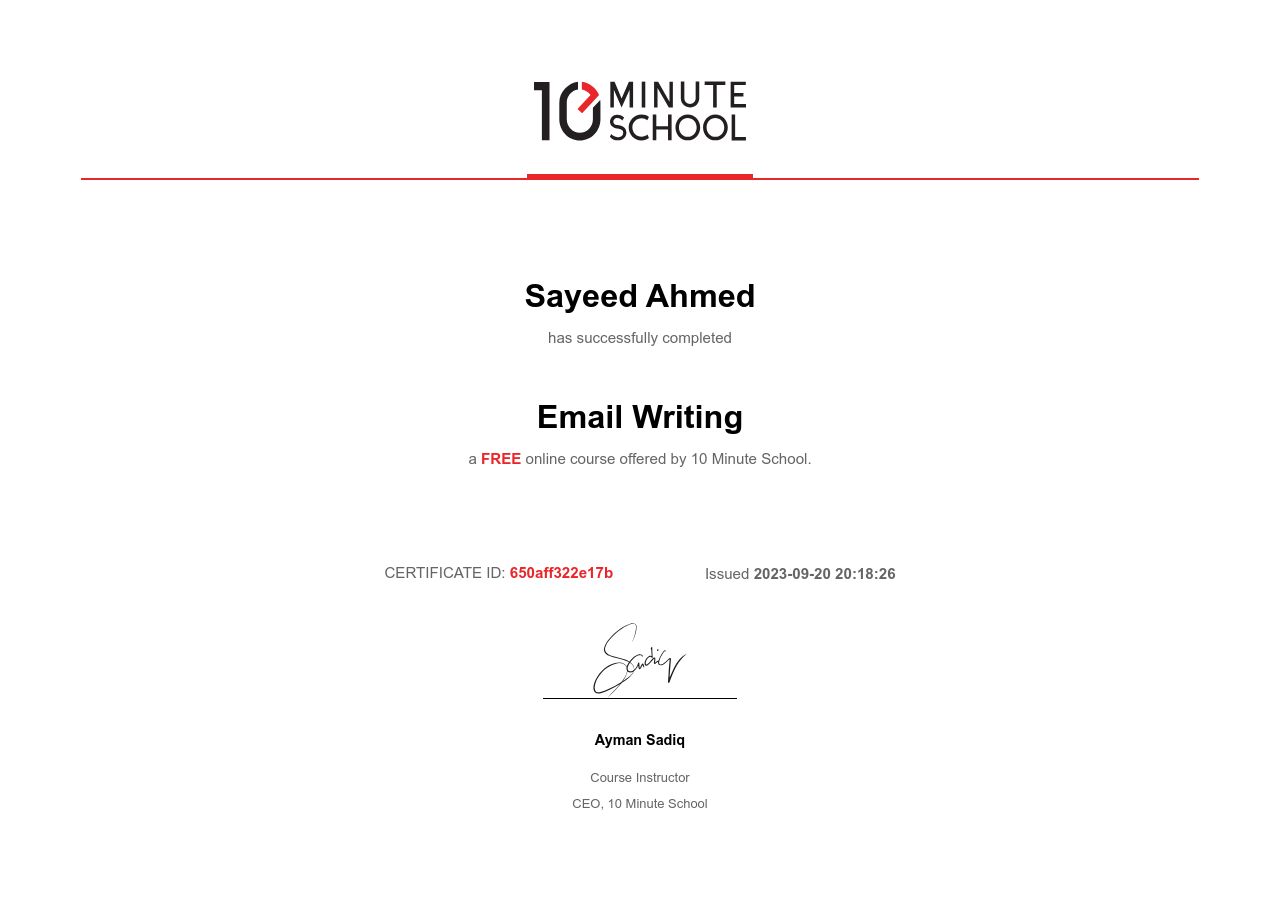 Certificate