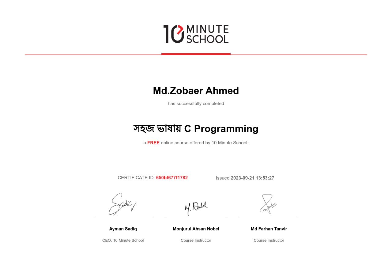 Certificate
