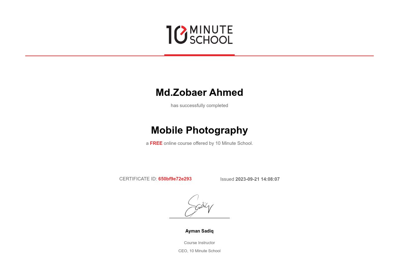 Certificate