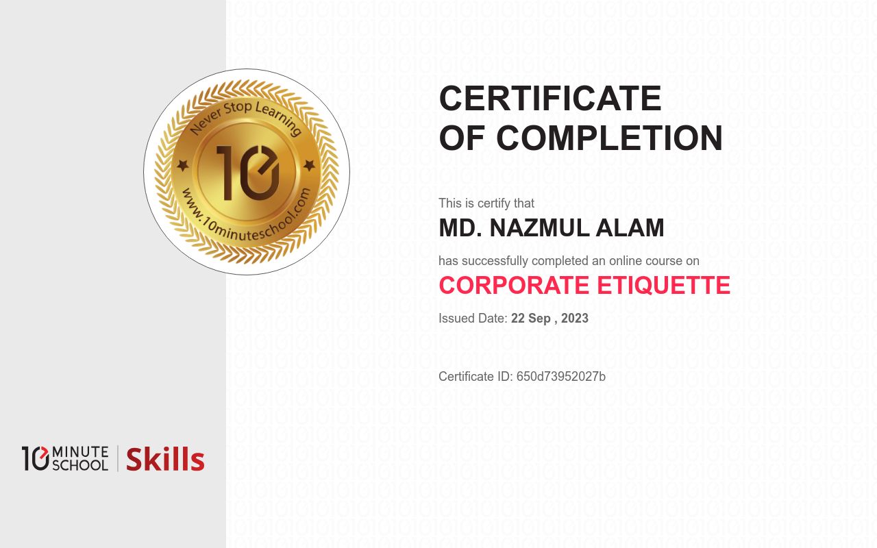 Certificate